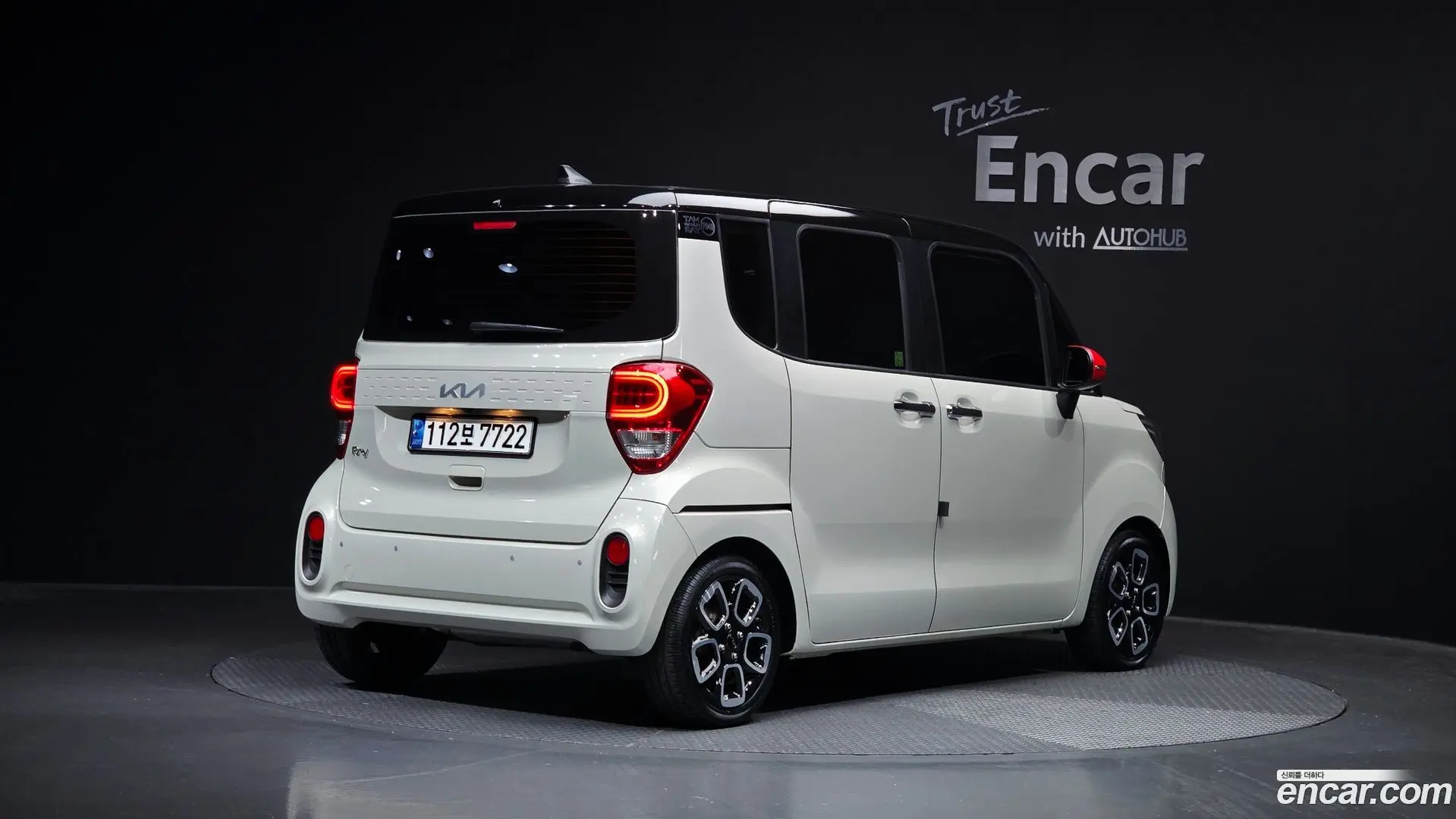Main__Slider__Photo:RAY Kia 2020.6-1