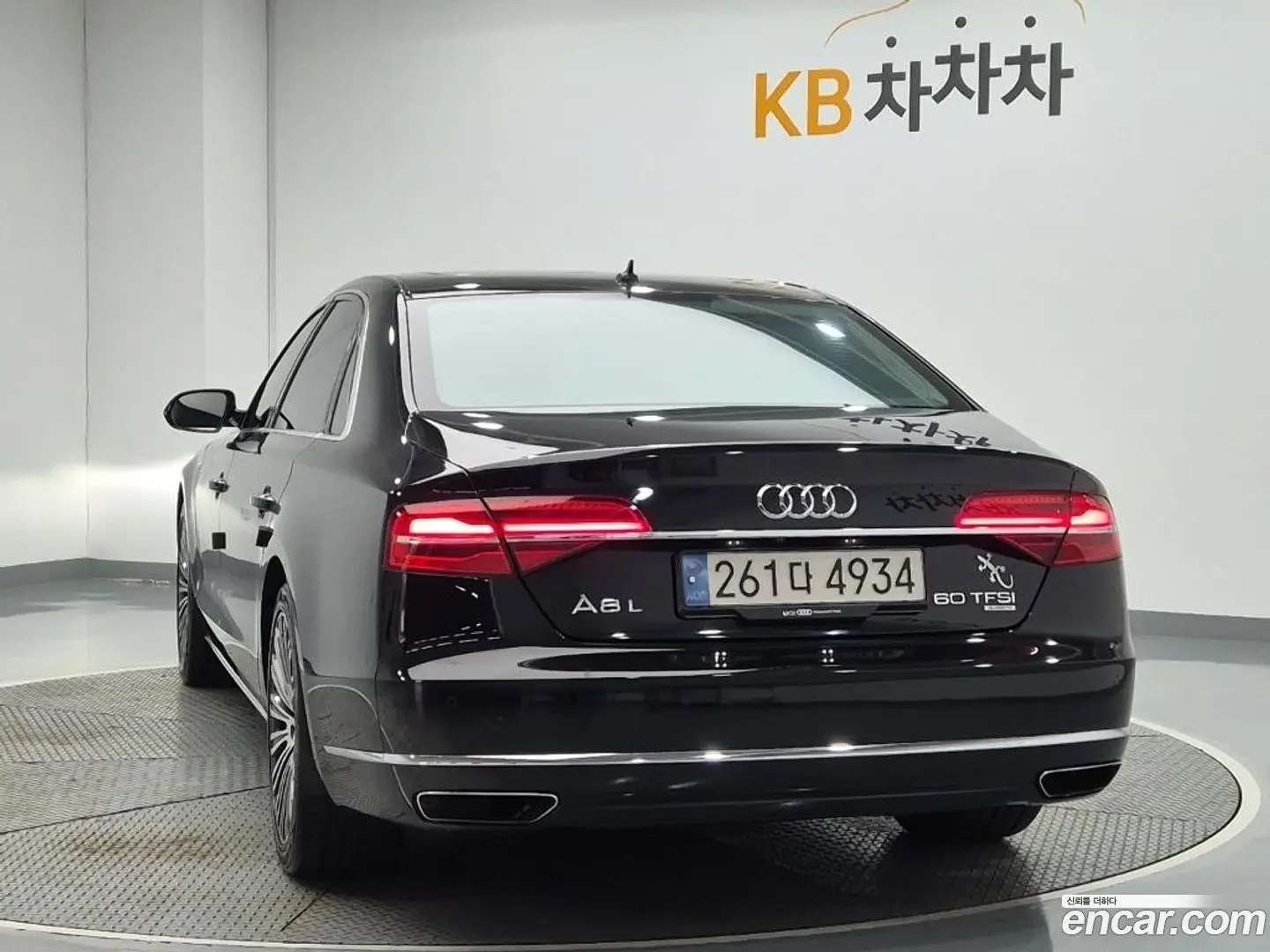 Main__Slider__Photo:A8 Audi 2015.5-1