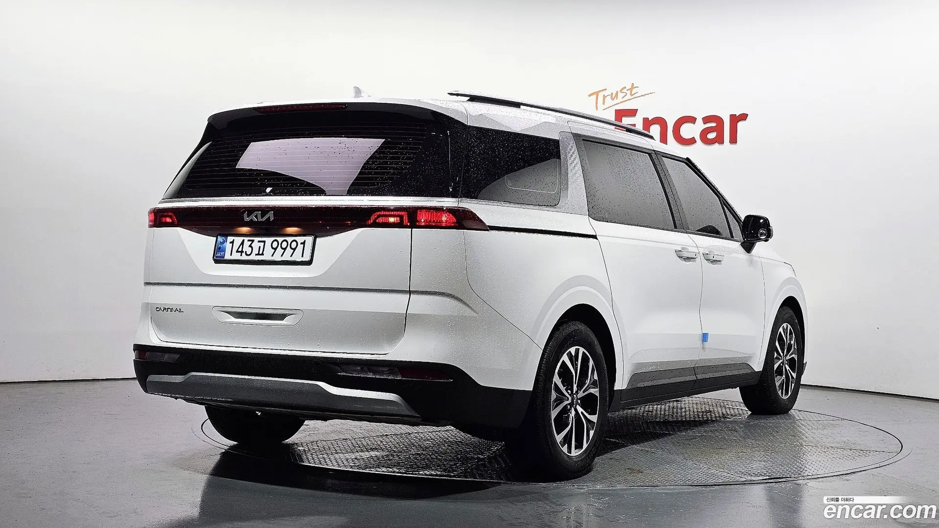 Main__Slider__Photo:Canival Kia 2022.7-1