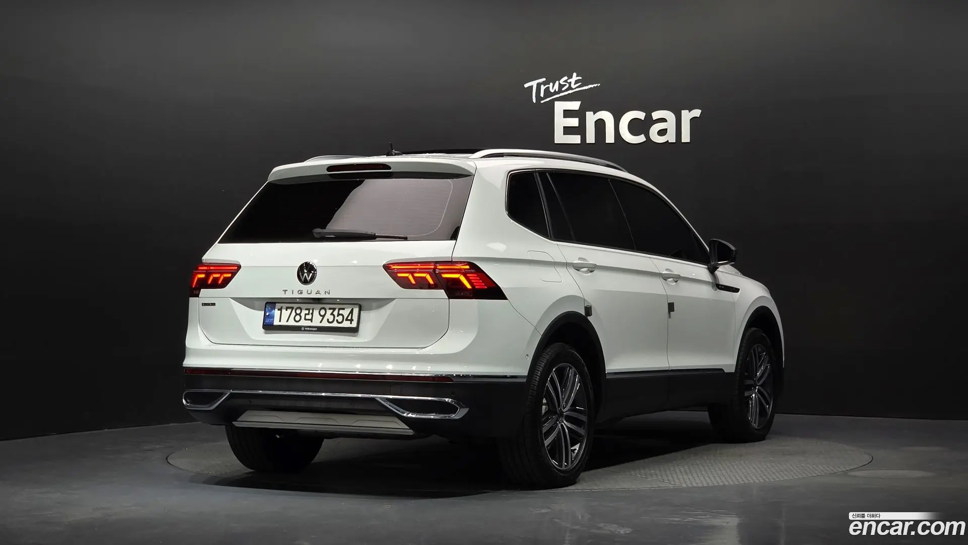 Main__Slider__Photo:Tiguan Volkswagen 2022.11-1