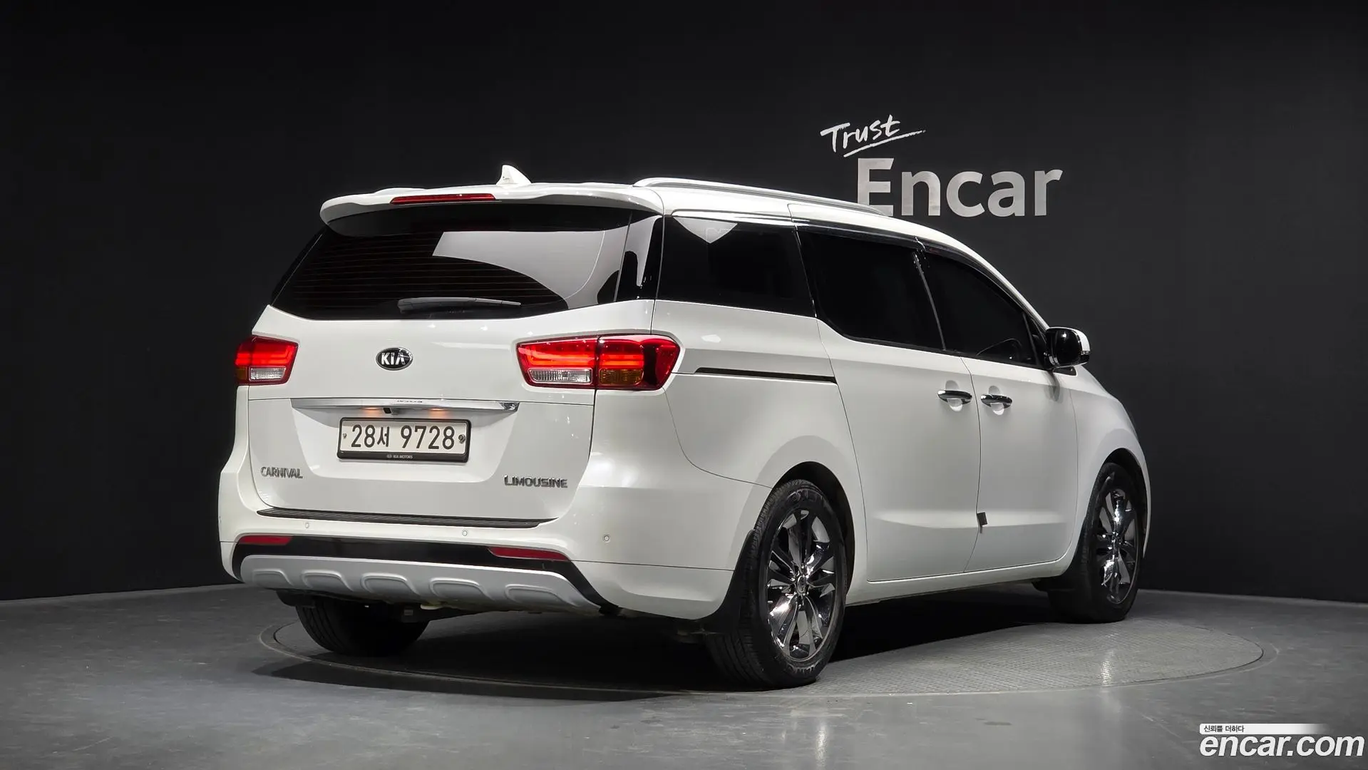Main__Slider__Photo:Canival Kia 2015.6-1