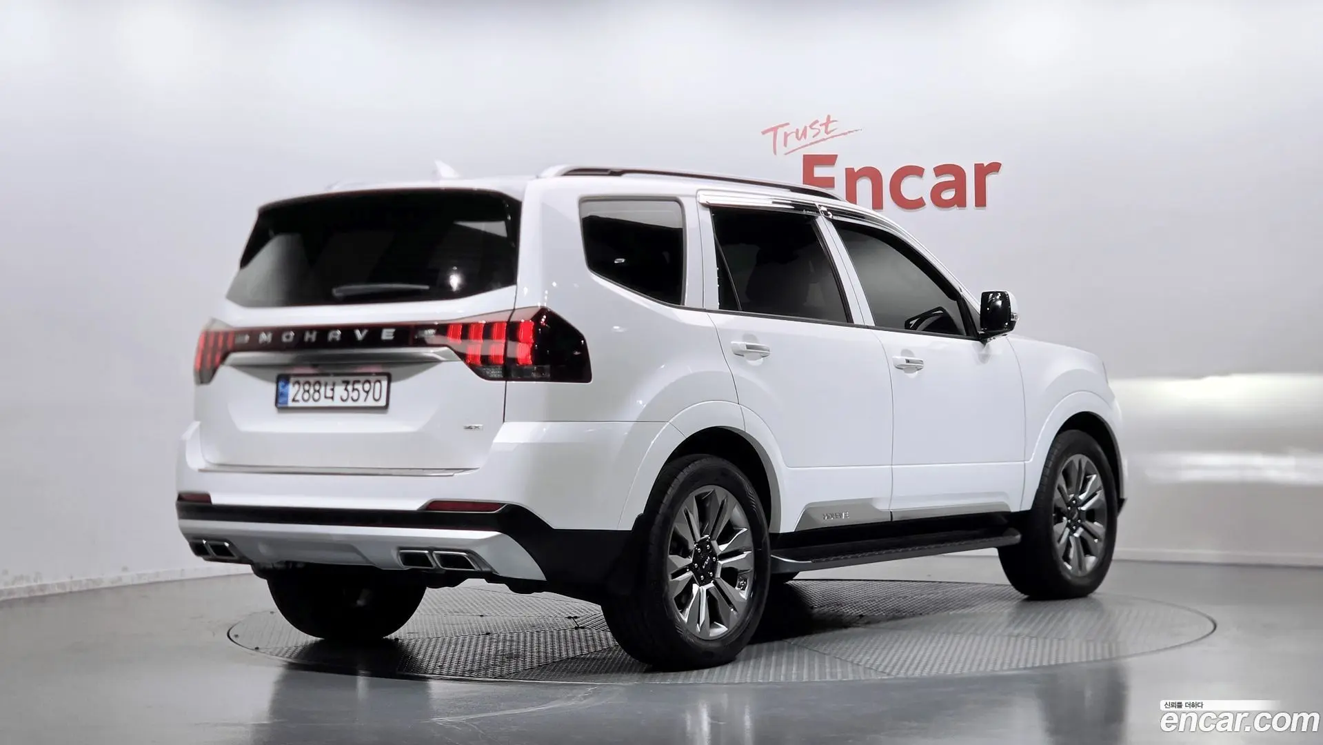 Main__Slider__Photo:Mohave Kia 2024.3-1