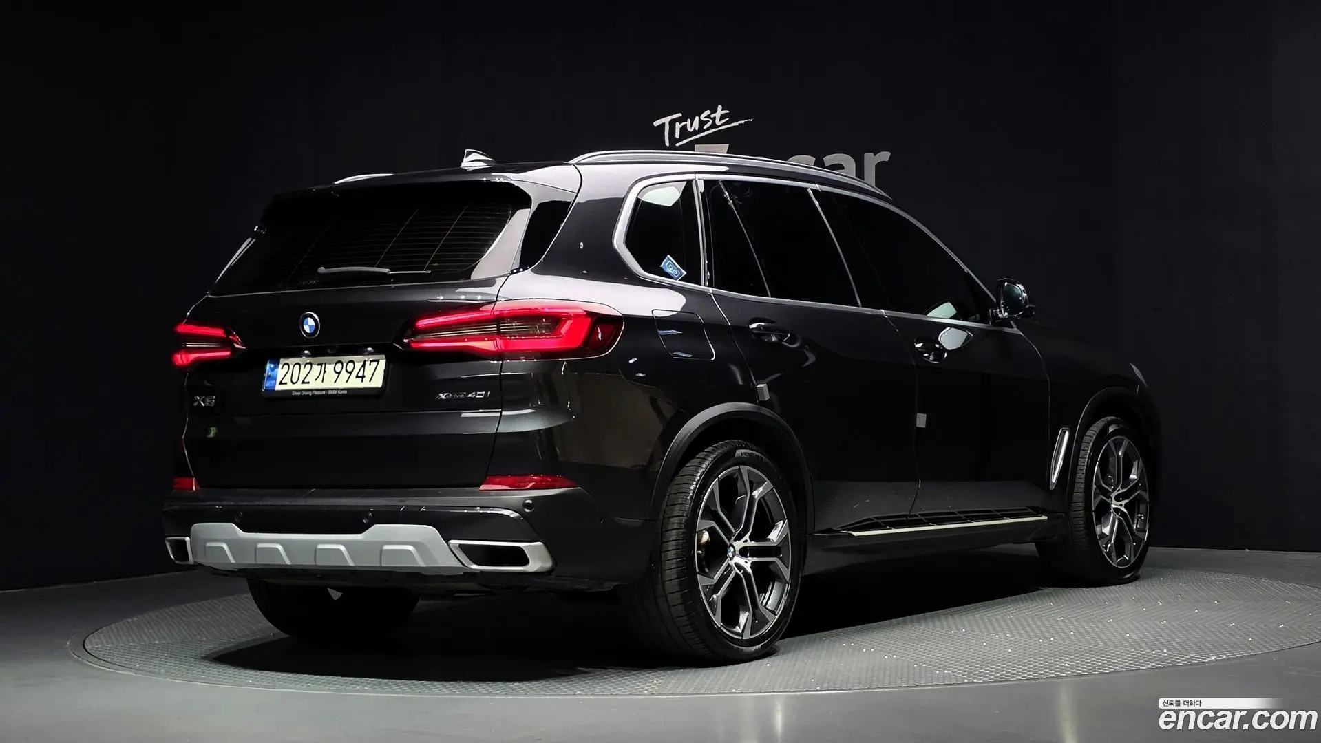 Main__Slider__Photo:X5 BMW 2021.11-1