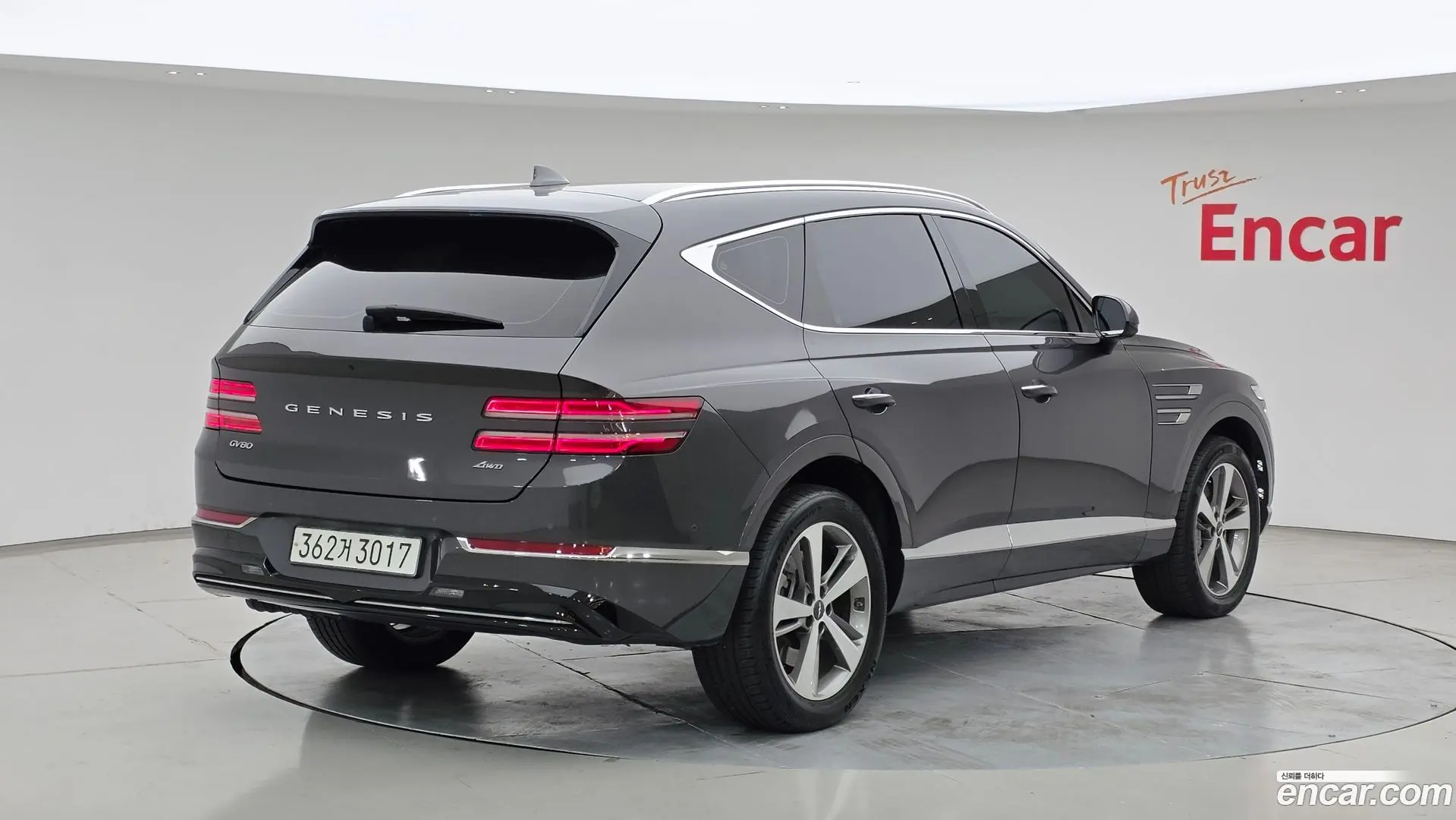 Main__Slider__Photo:GV80 Genesis 2022.10-1