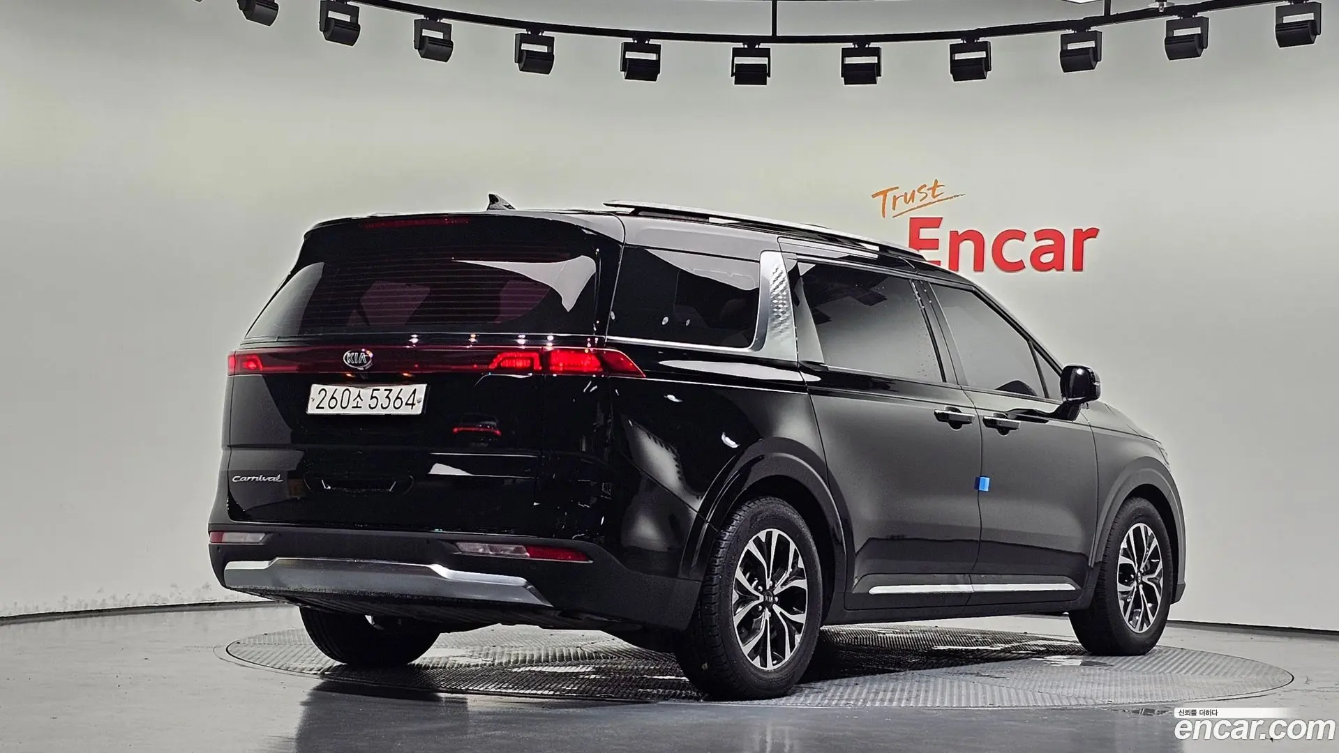 Main__Slider__Photo:Canival Kia 2020.9-1