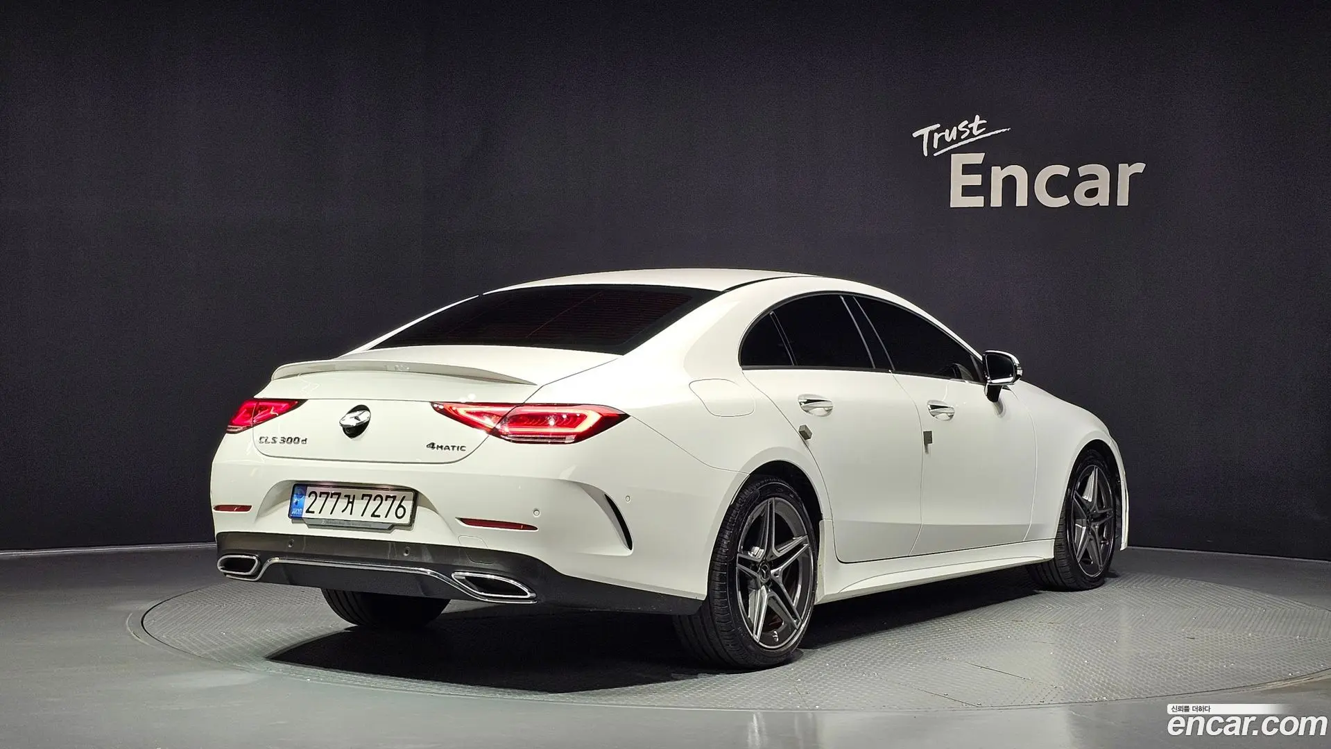 Main__Slider__Photo:CLS-Class Mercedes-Benz 2022.11-1