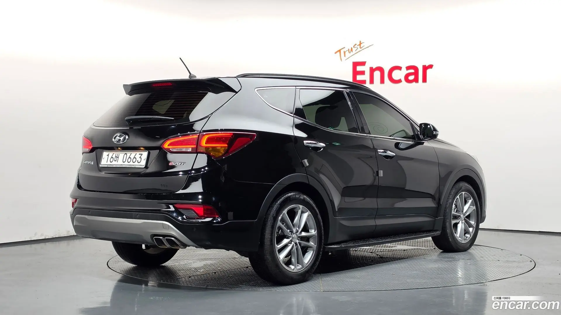 Main__Slider__Photo:Santafe Hyundai 2016.6-1
