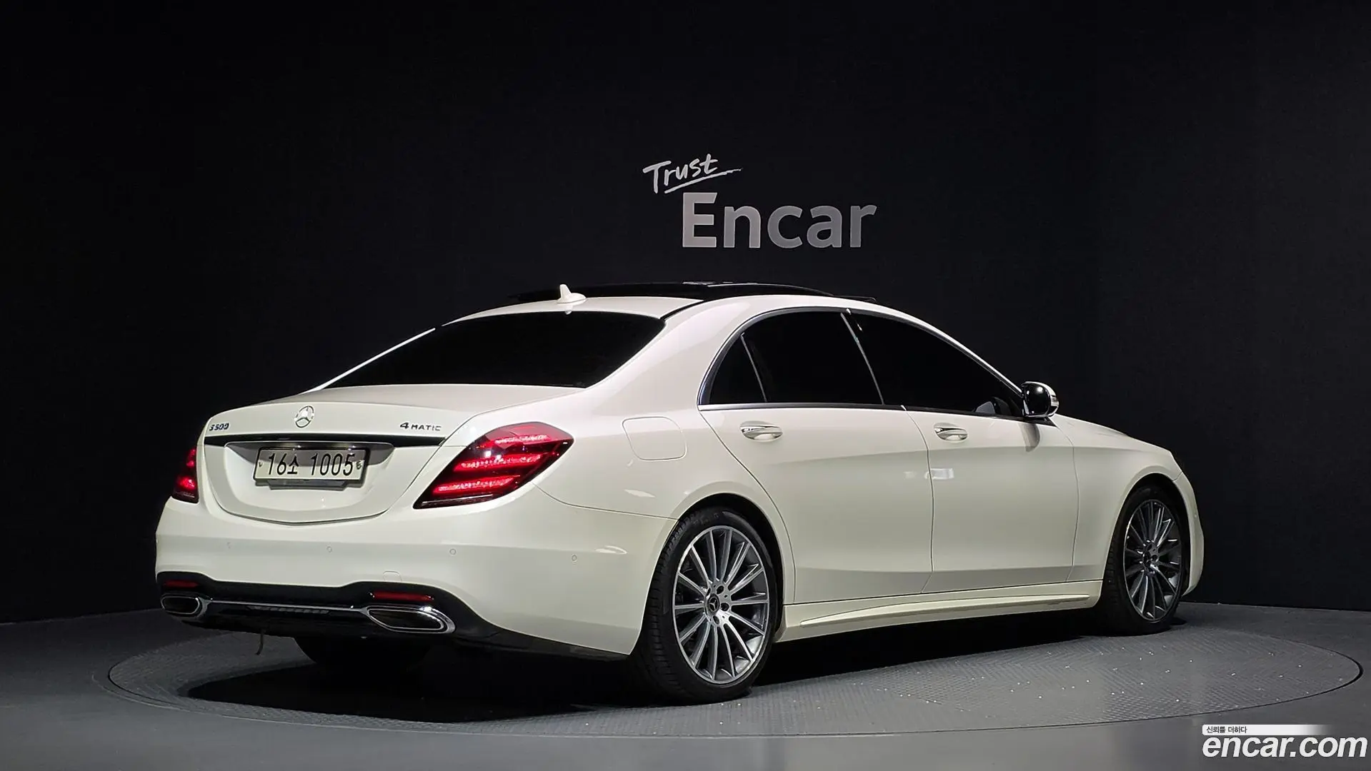 Main__Slider__Photo:S-Class Mercedes-Benz 2018.3-1