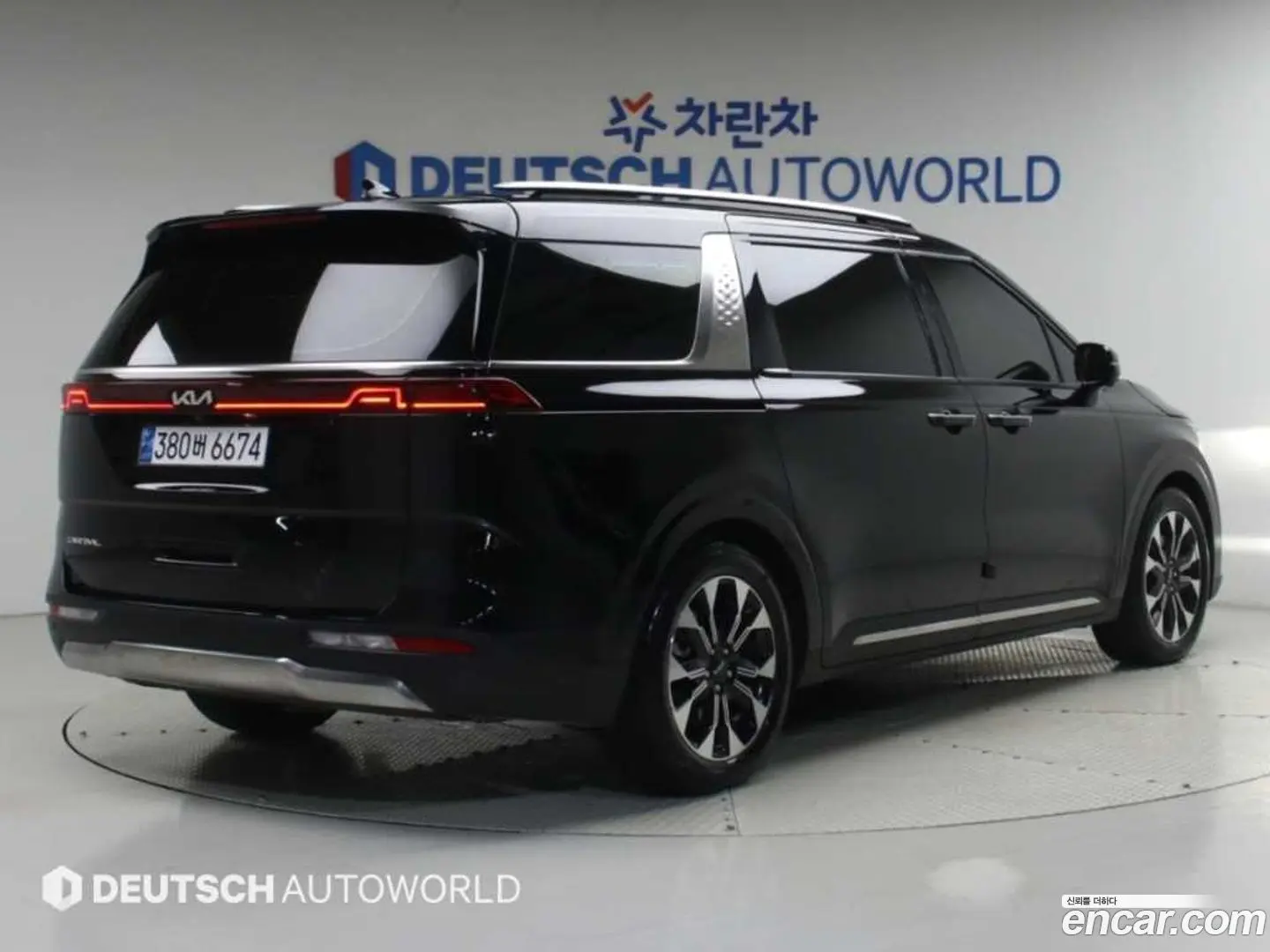 Main__Slider__Photo:Canival Kia 2022.10-1