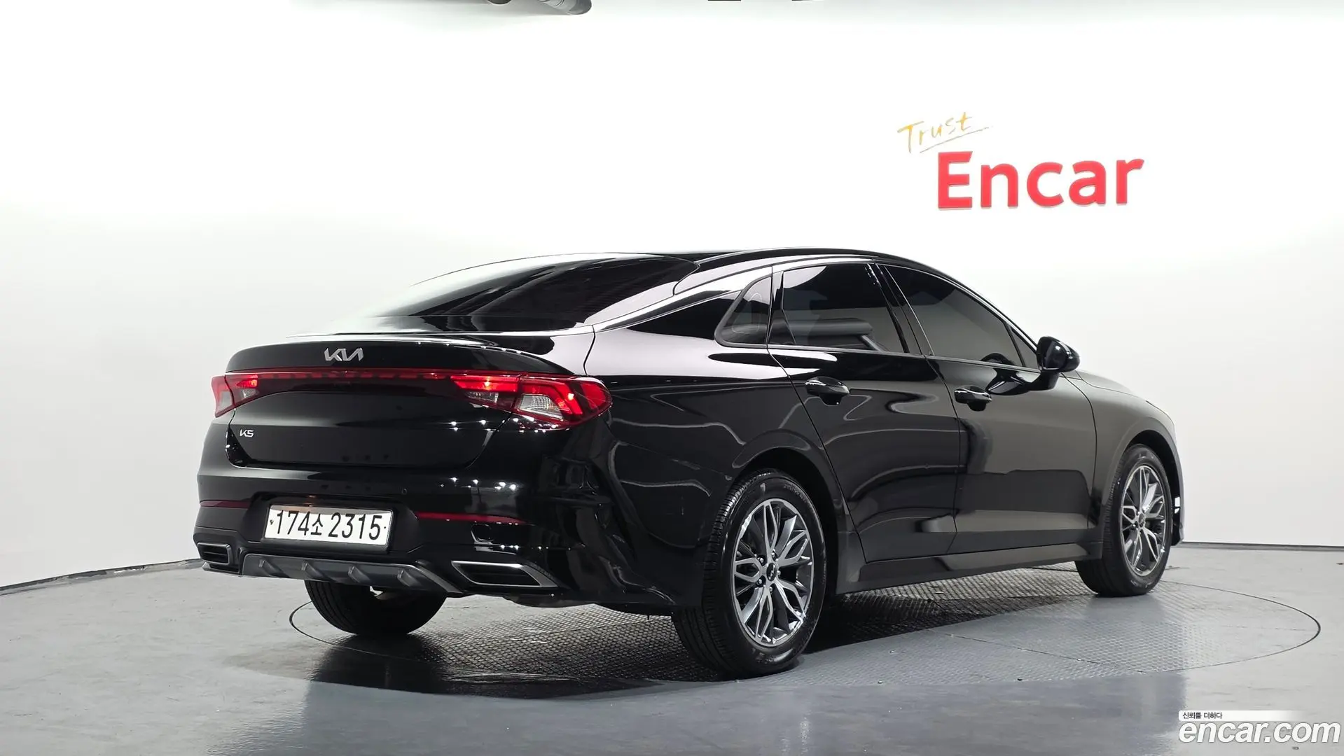 Main__Slider__Photo:K5 Kia 2022.11-1