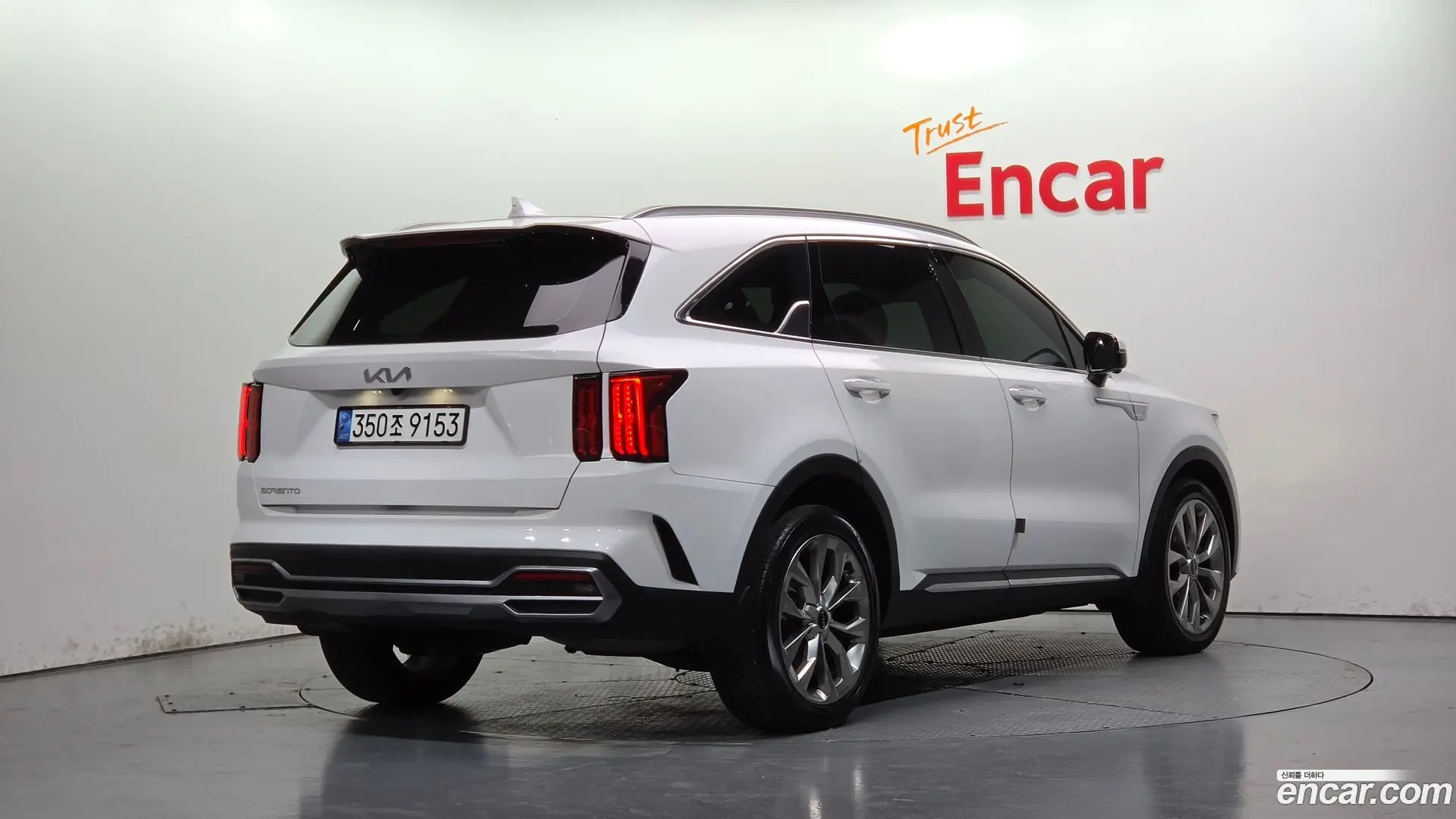 Main__Slider__Photo:Sorento Kia 2022.9-1