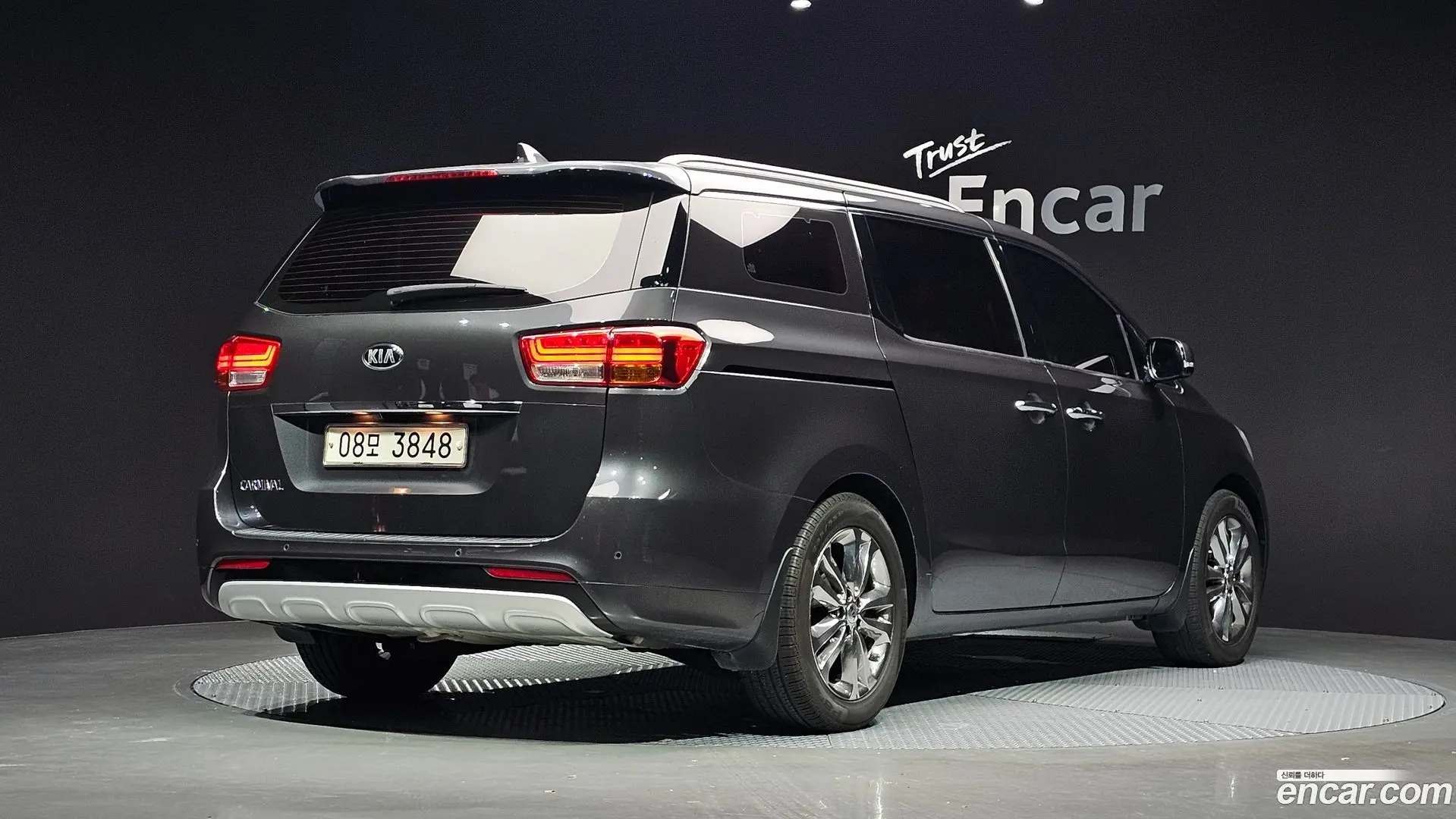 Main__Slider__Photo:Canival Kia 2018.4-1