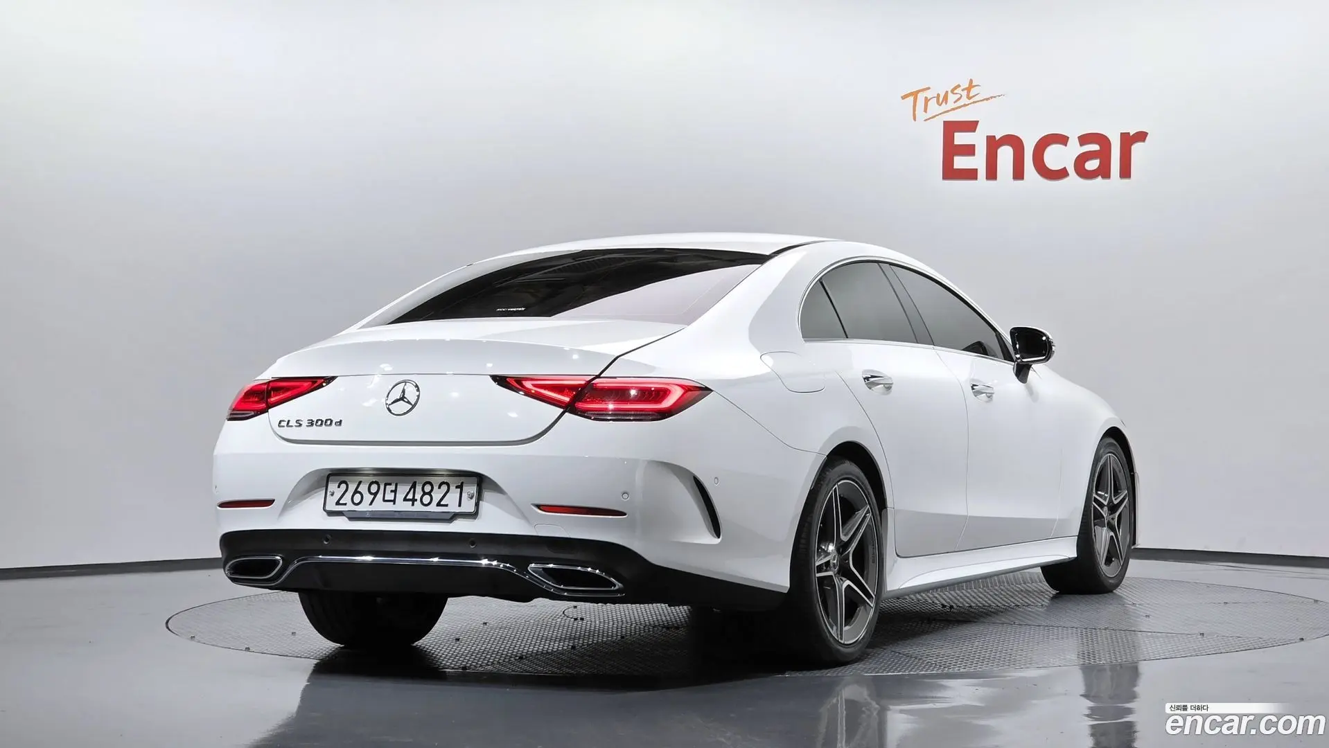 Main__Slider__Photo:CLS-Class Mercedes-Benz 2019.11-1