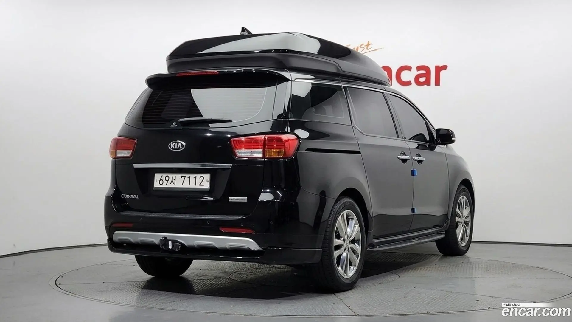 Main__Slider__Photo:Canival Kia 2016.10-1
