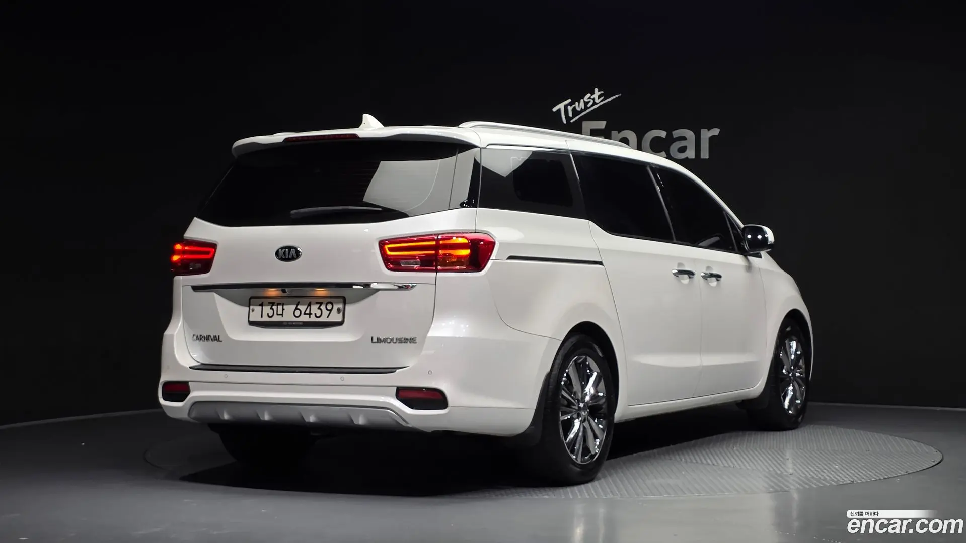 Main__Slider__Photo:Canival Kia 2018.10-1