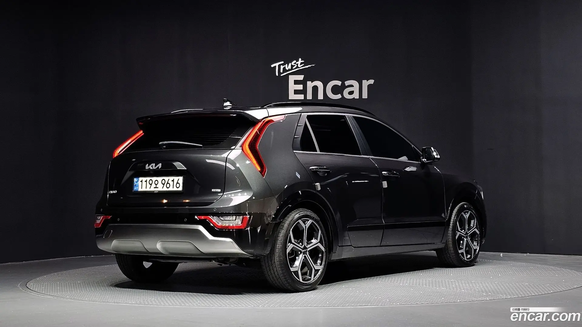 Main__Slider__Photo:Niro Kia 2022.3-1