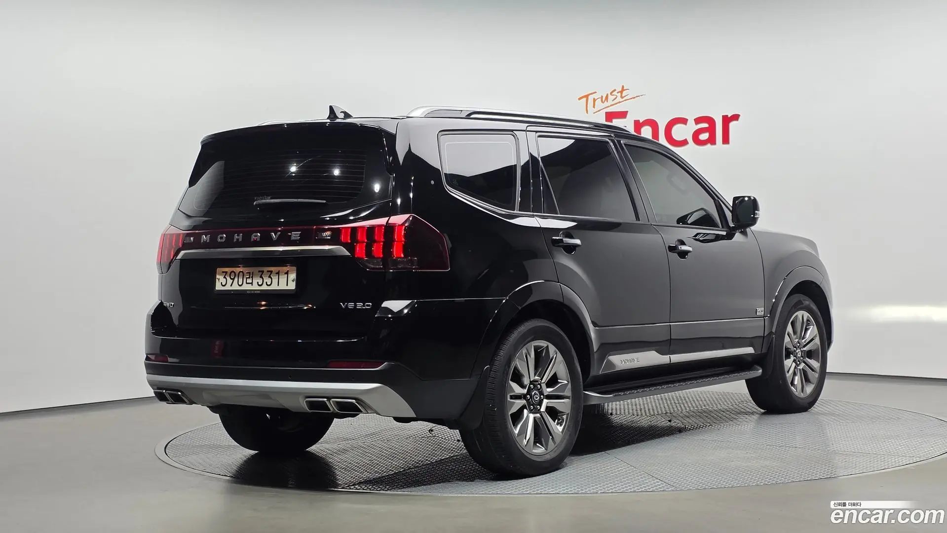 Main__Slider__Photo:Mohave Kia 2020.6-1