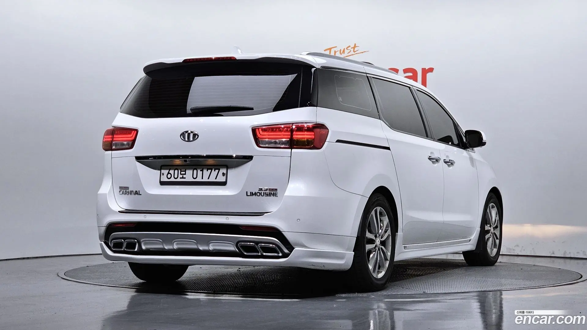 Main__Slider__Photo:Canival Kia 2016.11-1
