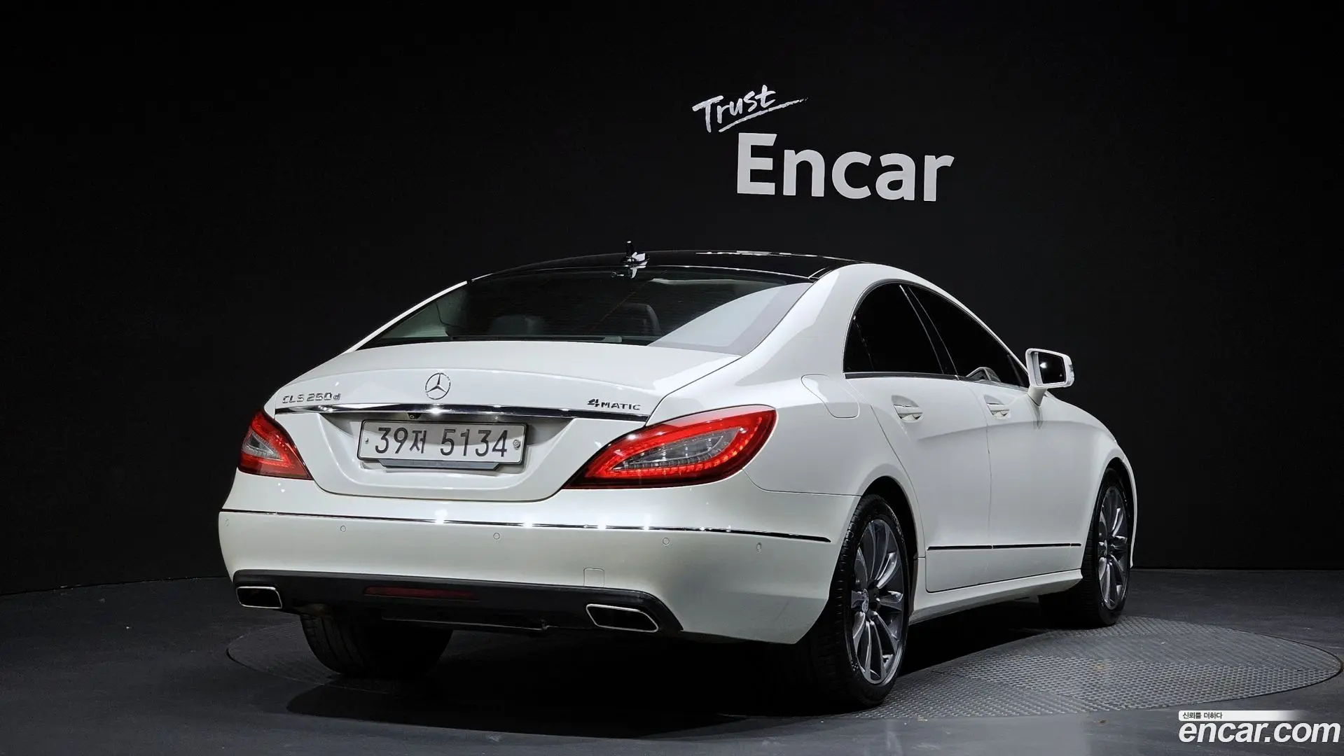 Main__Slider__Photo:CLS-Class Mercedes-Benz 2015.8-1