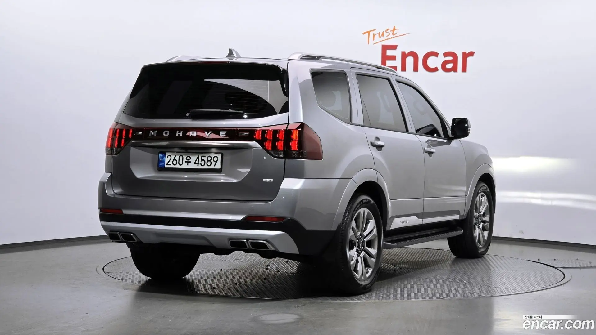 Main__Slider__Photo:Mohave Kia 2022.11-1