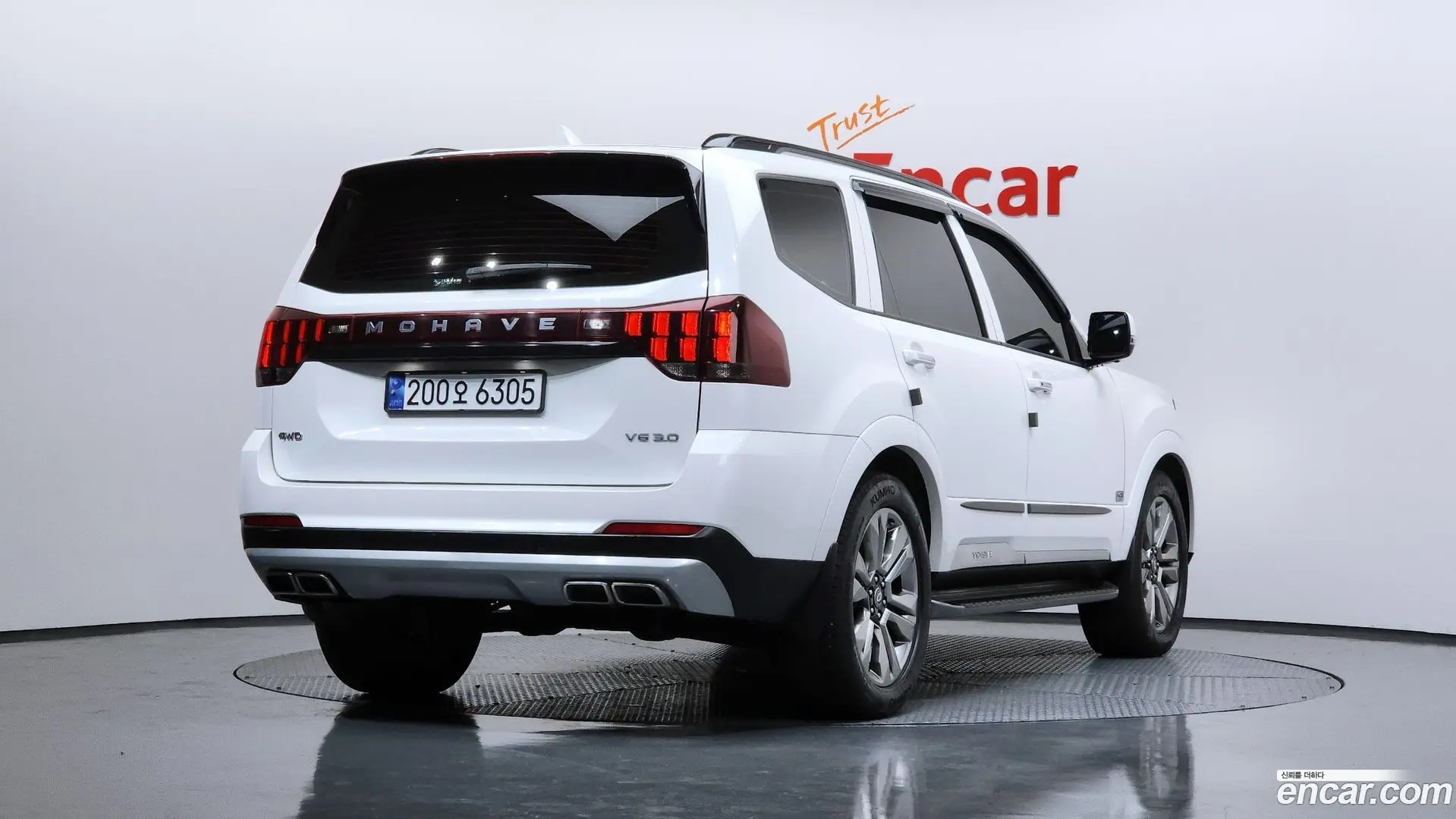 Main__Slider__Photo:Mohave Kia 2021.0-1