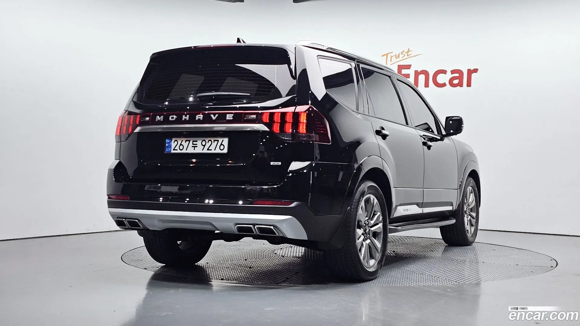 Main__Slider__Photo:Mohave Kia 2022.9-1