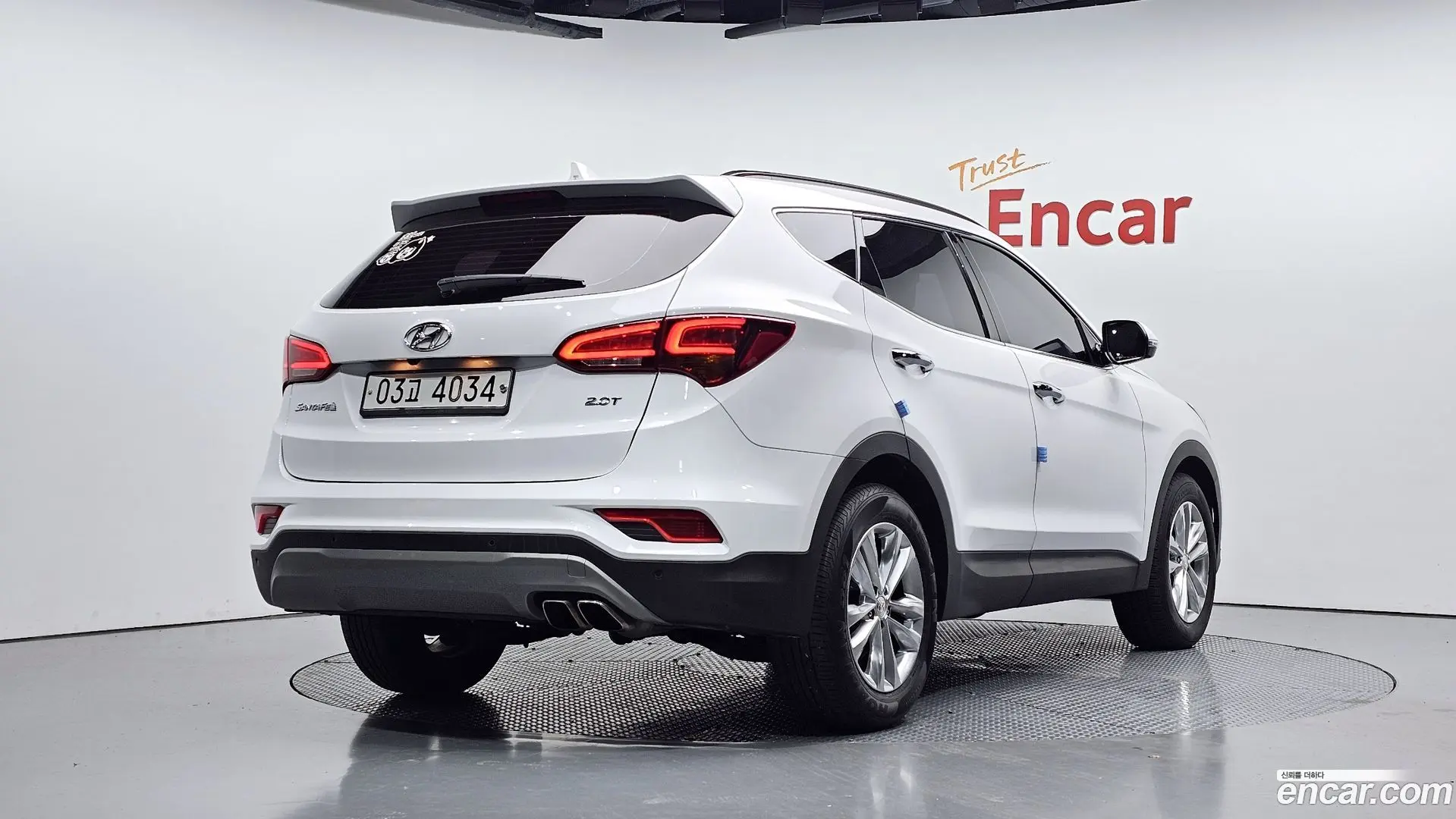 Main__Slider__Photo:Santafe Hyundai 2017.11-1