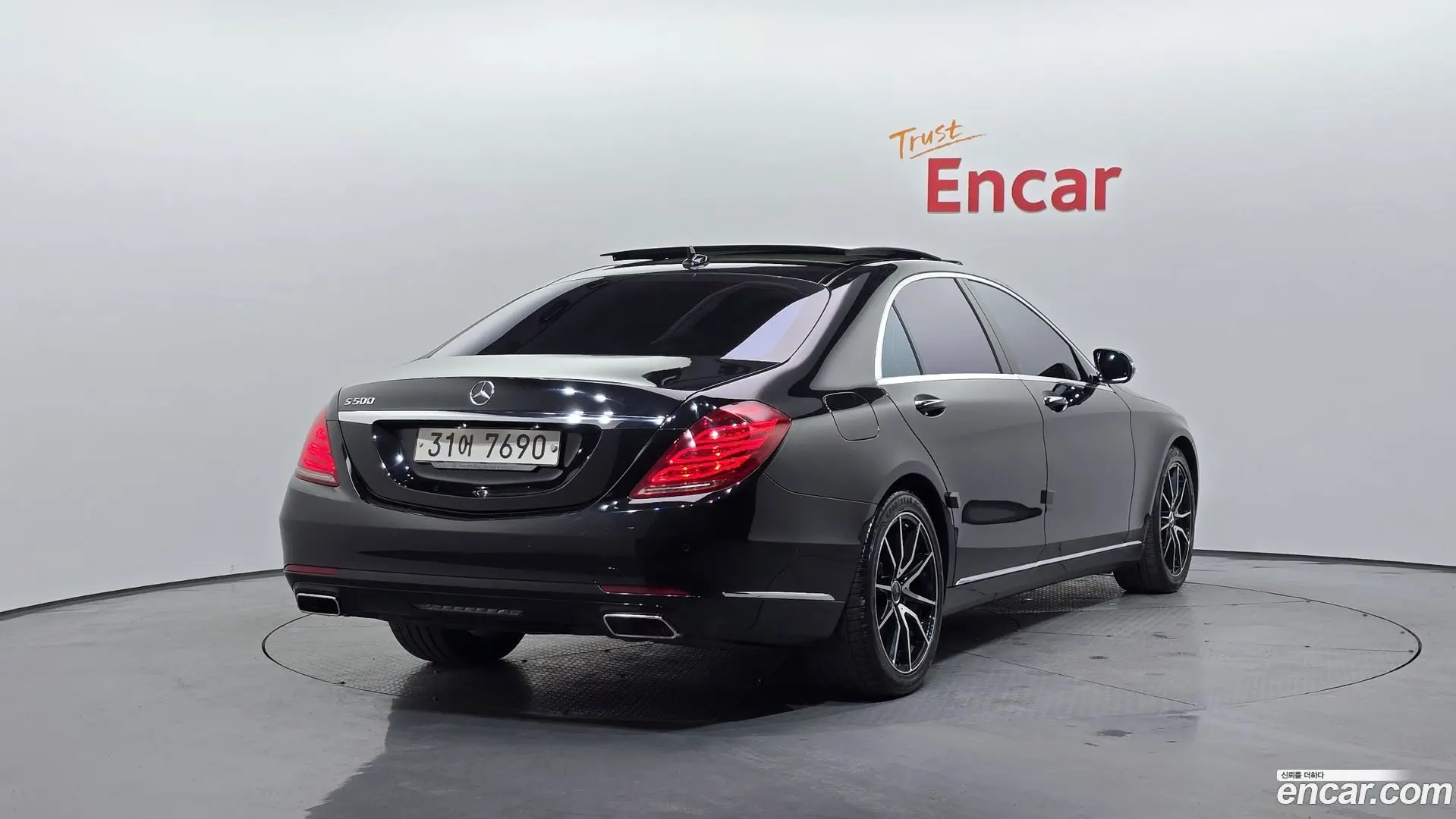 Main__Slider__Photo:S-Class Mercedes-Benz 2015.0-1