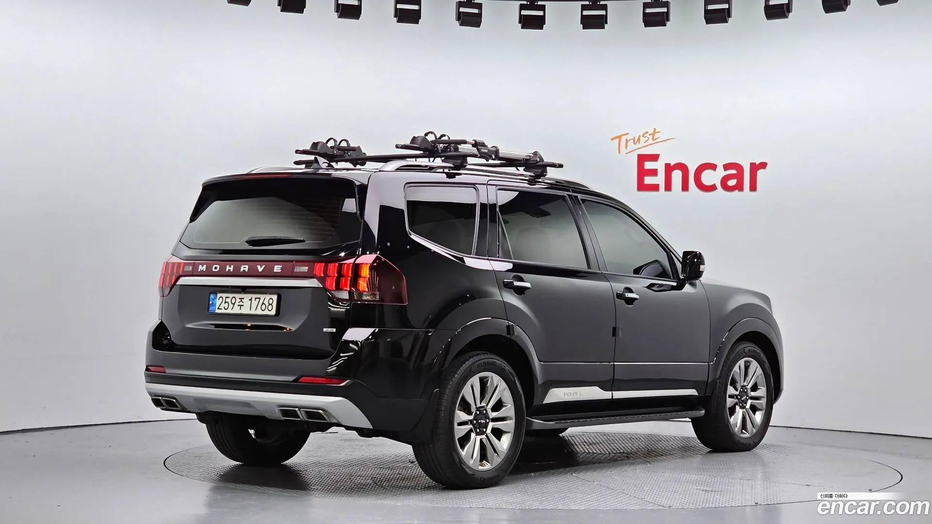 Main__Slider__Photo:Mohave Kia 2022.3-1