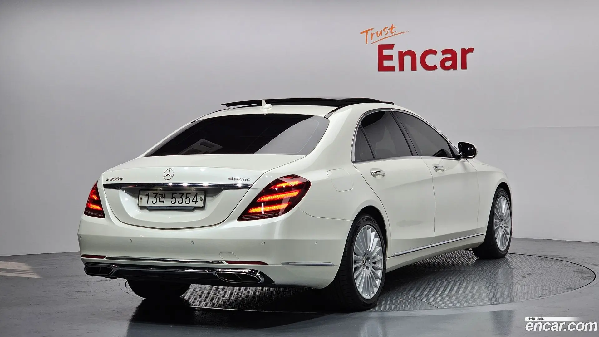 Main__Slider__Photo:S-Class Mercedes-Benz 2016.1-1