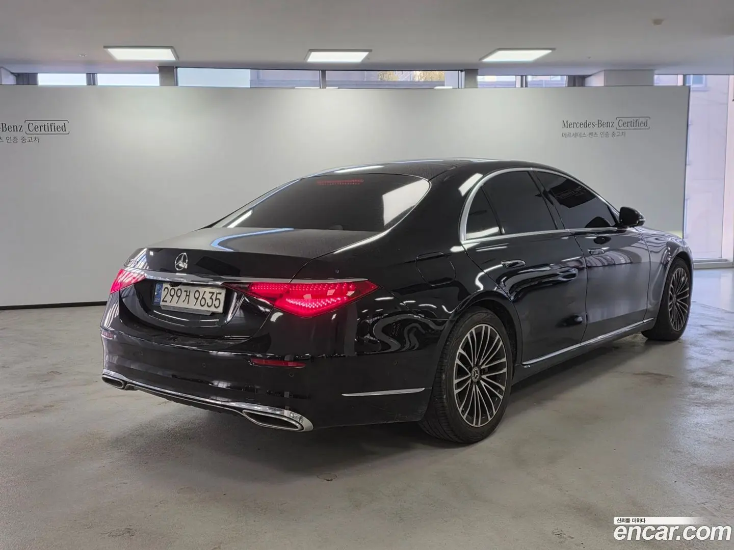 Main__Slider__Photo:S-Class Mercedes-Benz 2021.4-1
