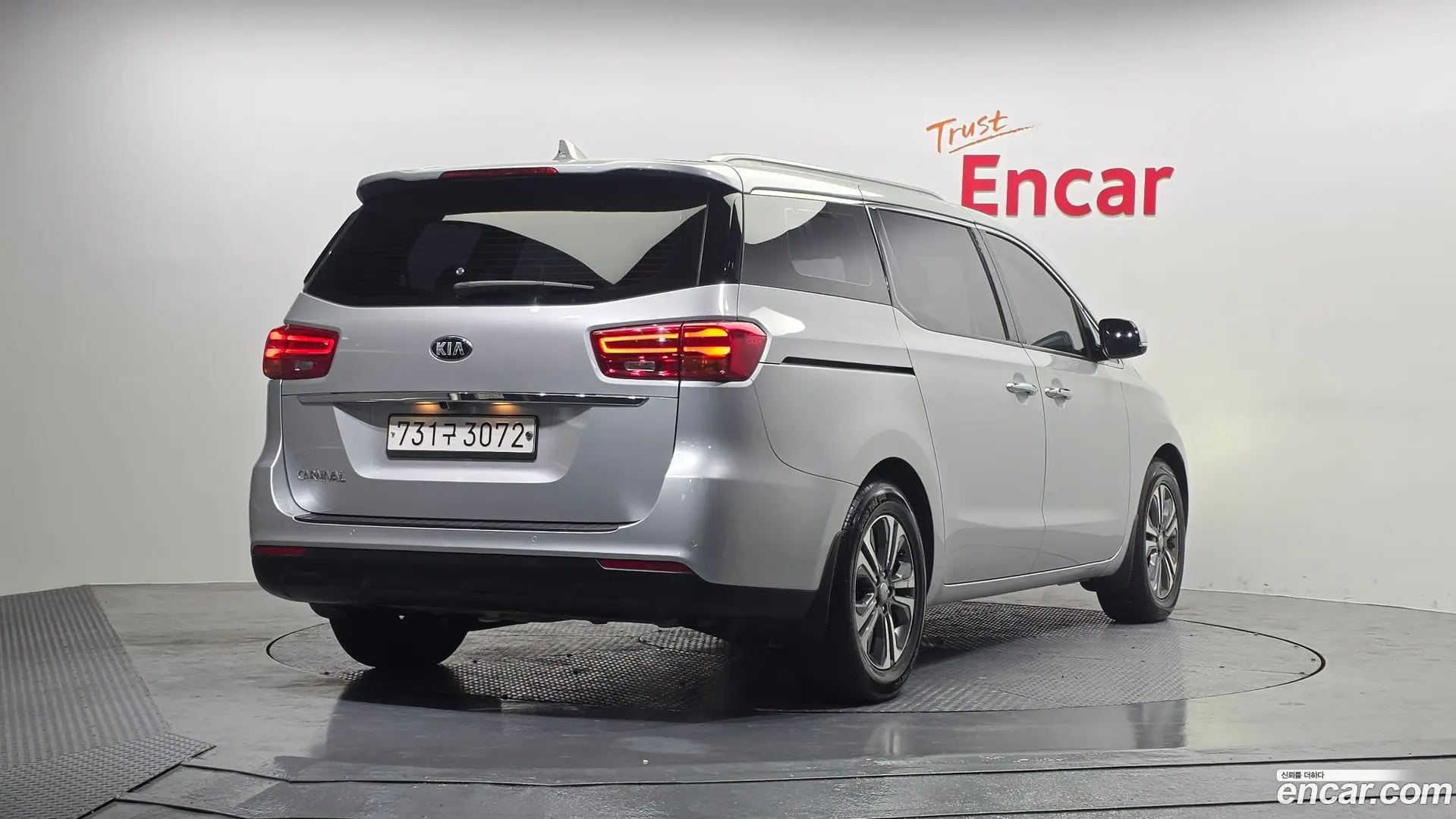 Main__Slider__Photo:Canival Kia 2020.5-1
