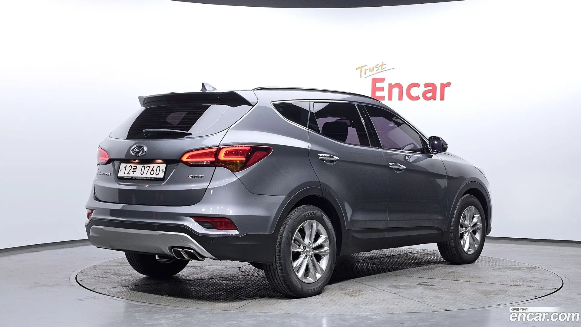 Main__Slider__Photo:Santafe Hyundai 2015.8-1