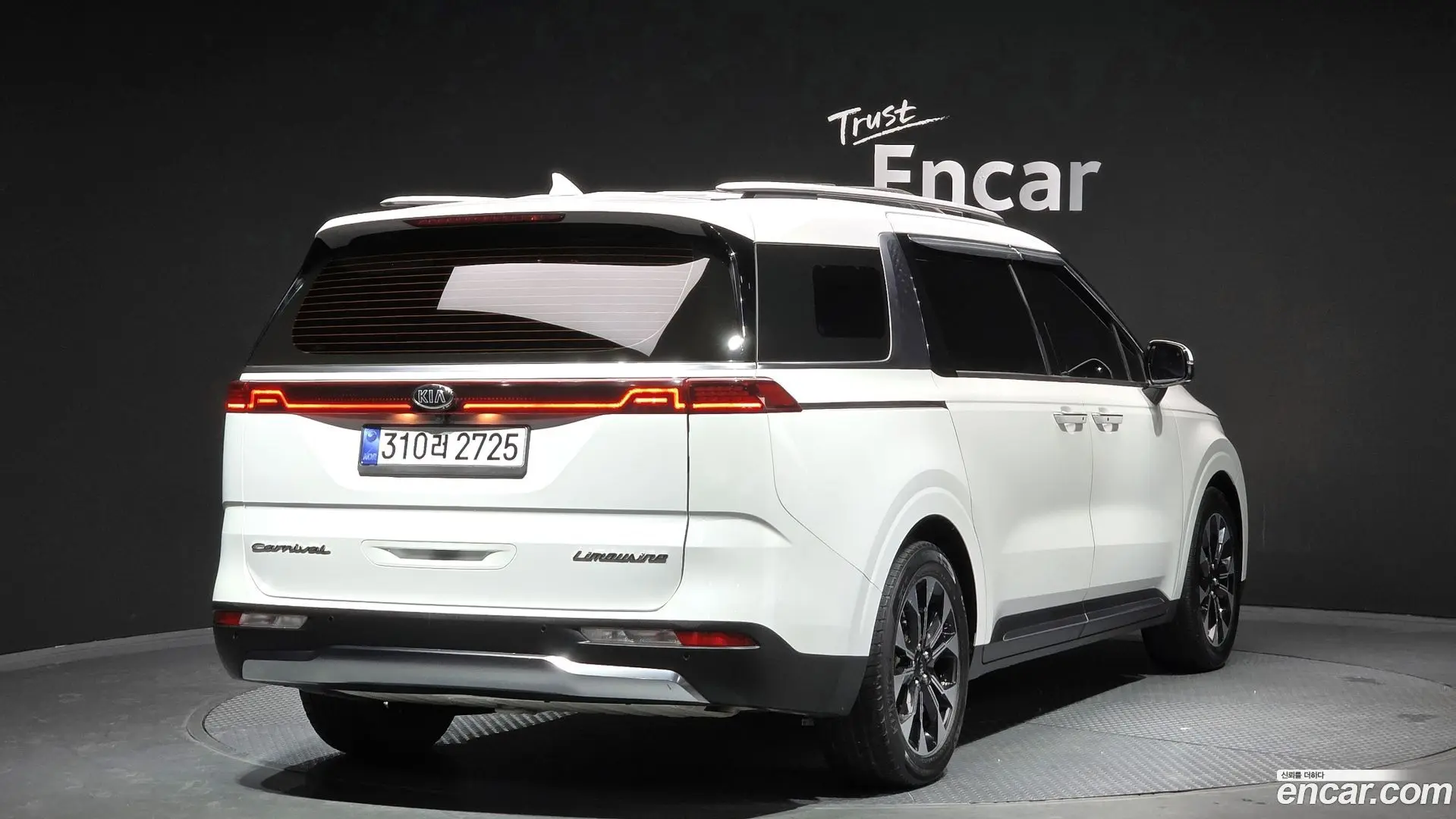 Main__Slider__Photo:Canival Kia 2020.8-1