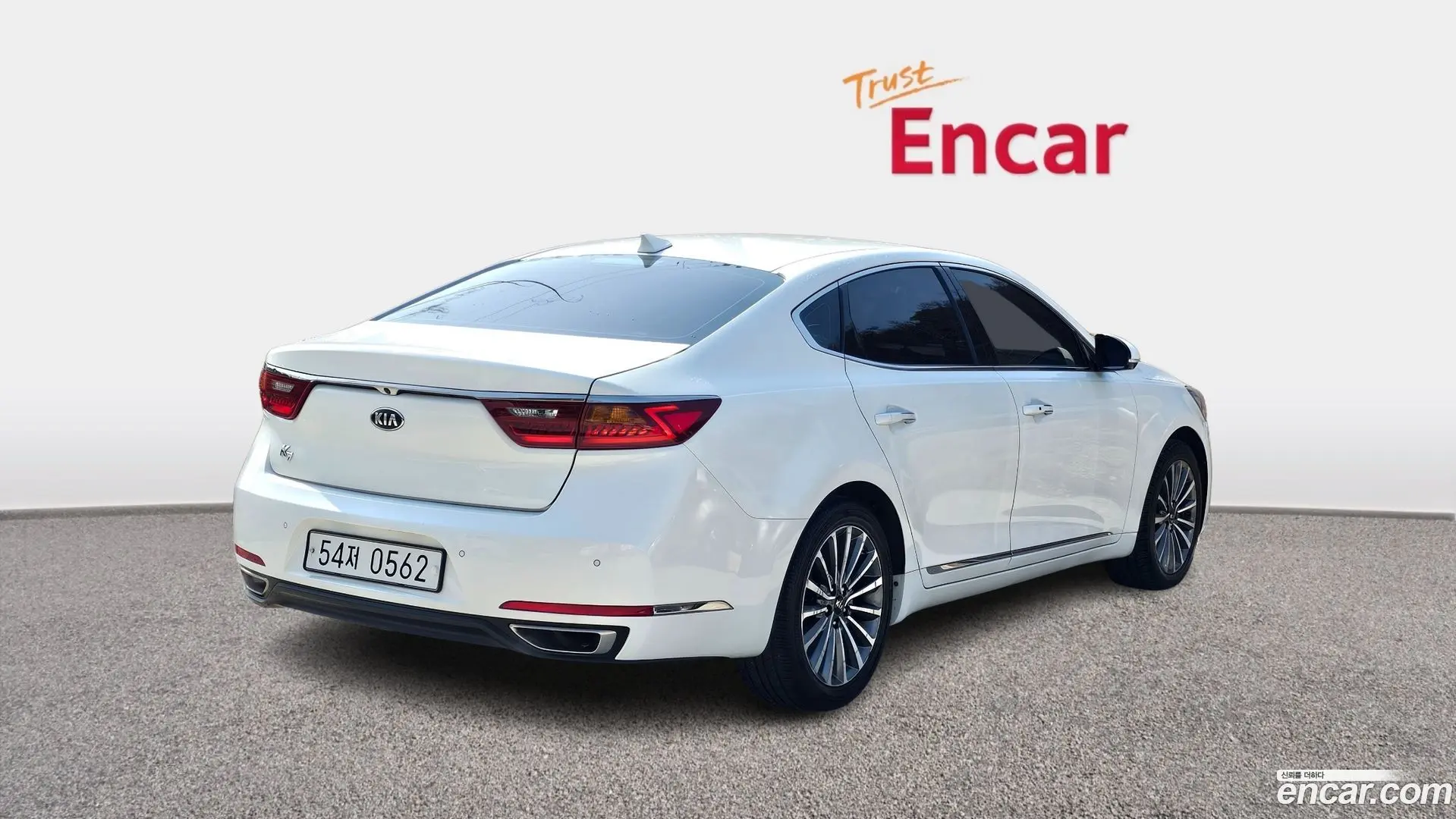 Main__Slider__Photo:K7 Kia 2016.6-1