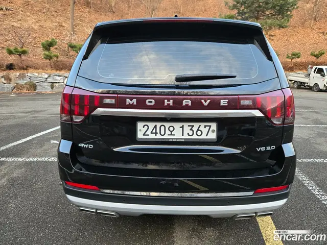 Main__Slider__Photo:Mohave Kia 2020.0-1