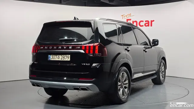 Main__Slider__Photo:Mohave Kia 2020.0-1