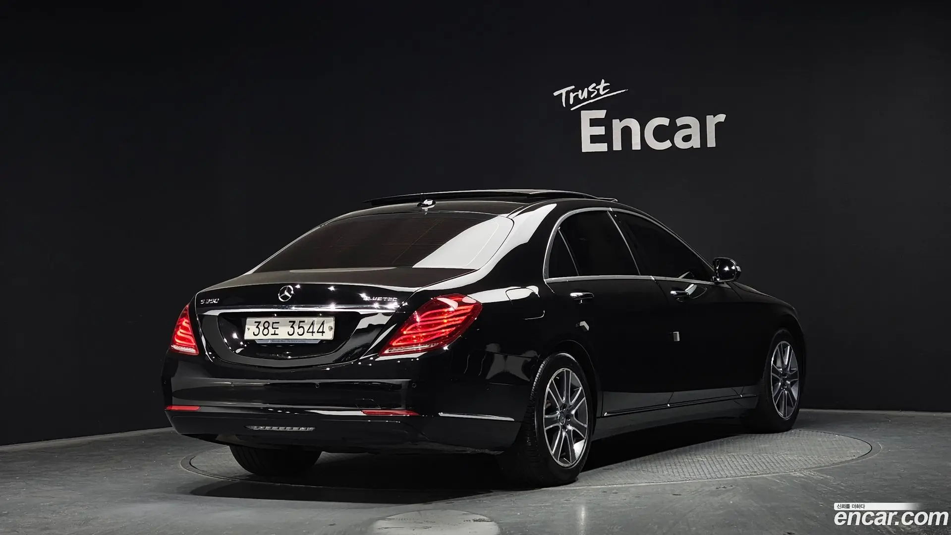 Main__Slider__Photo:S-Class Mercedes-Benz 2015.5-1