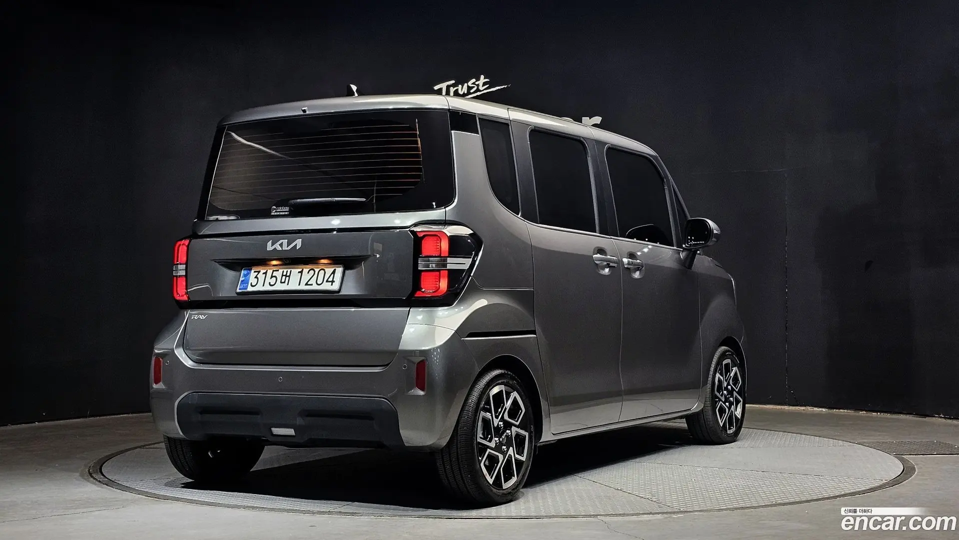 Main__Slider__Photo:RAY Kia 2023.10-1