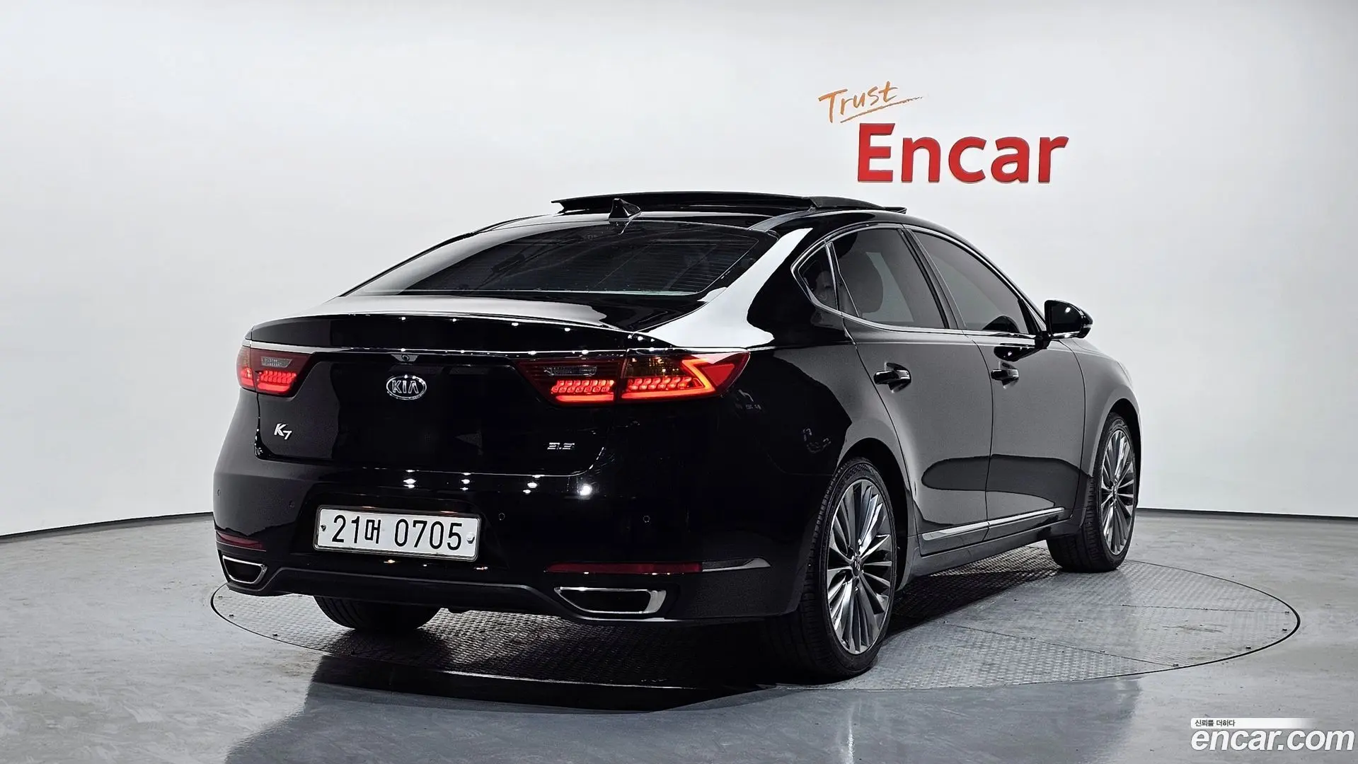 Main__Slider__Photo:K7 Kia 2016.0-1