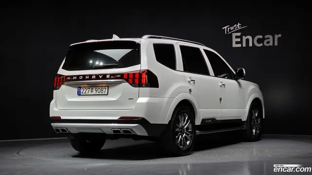 Main__Slider__Photo:Mohave Kia 2023.5-1