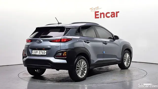 Main__Slider__Photo:Kona Hyundai 2017.6-1