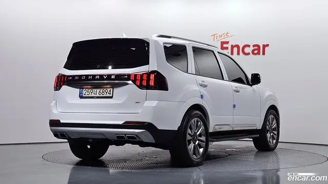Main__Slider__Photo:Mohave Kia 2022.1-1