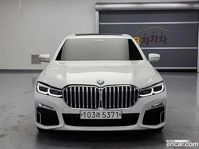 Main__Slider__Photo:7-Series BMW 2020.3-1