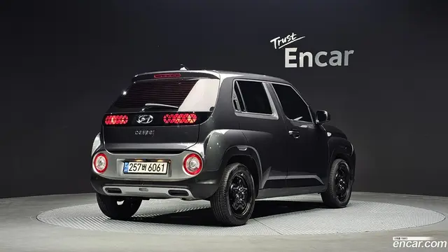 Main__Slider__Photo:Casper Hyundai 2021.11-1