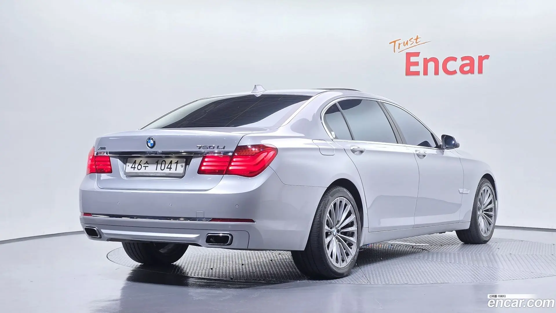 Main__Slider__Photo:7-Series BMW 2013.8-1