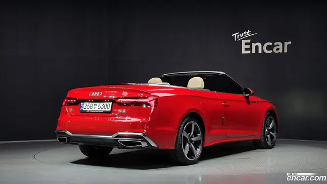 Main__Slider__Photo:A5 Audi 2024.6-1