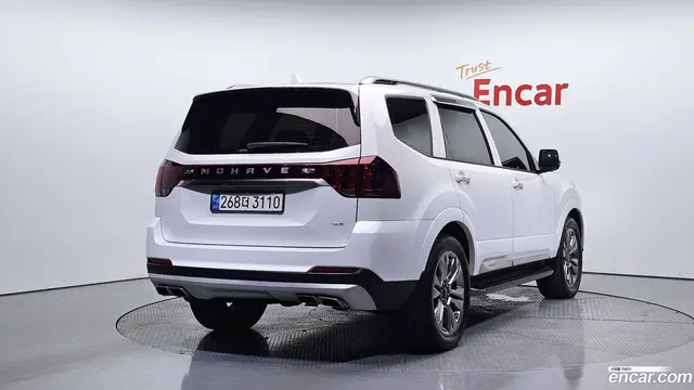 Main__Slider__Photo:Mohave Kia 2023.2-1