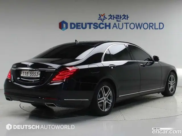 Main__Slider__Photo:S-Class Mercedes-Benz 2015.5-1