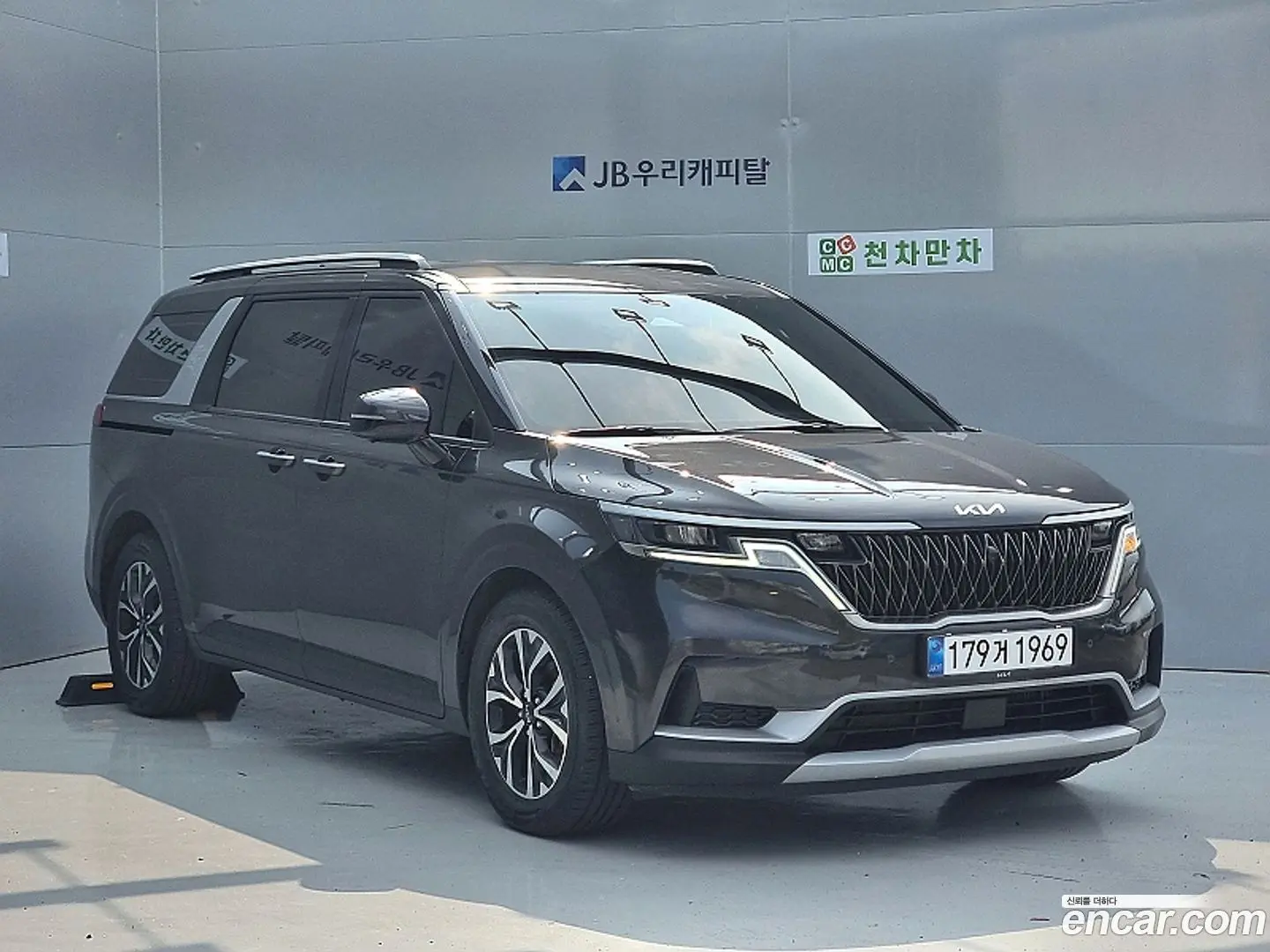 Main__Slider__Photo:Canival Kia 2021.7-1